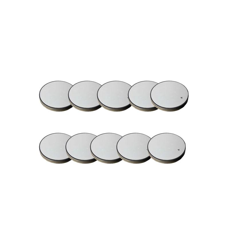 محول التفتيت بالموجات فوق الصوتية